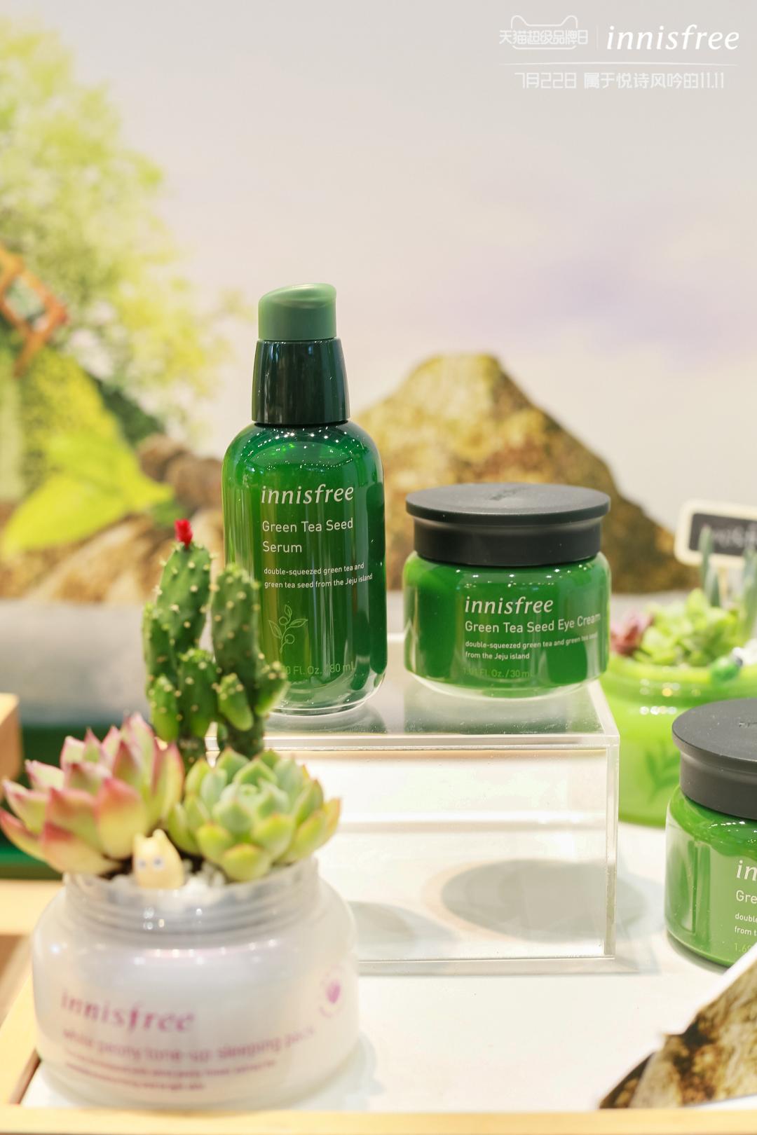 悦诗风吟精粹焕活,悦诗风吟回归