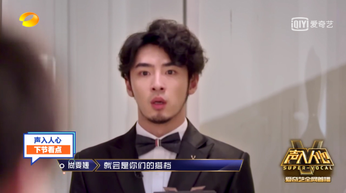 声入人心仝卓名场面,阿云嘎郑云龙仝卓周深