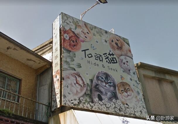 台湾九份千与千寻取景地,台湾九份山城简介