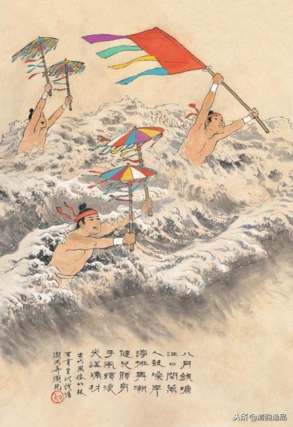 连环画中国古代风俗百图,中国古代风俗百图作者