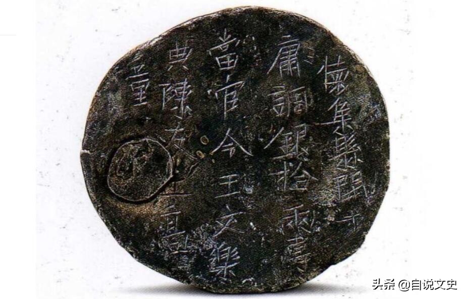 古代的银子跟现在的银镯子一样吗,古代的银子是真的吗