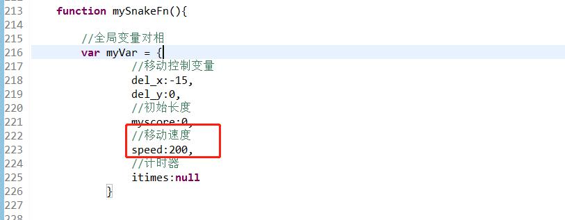 贪吃蛇小游戏代码制作,简单的贪吃蛇小游戏代码