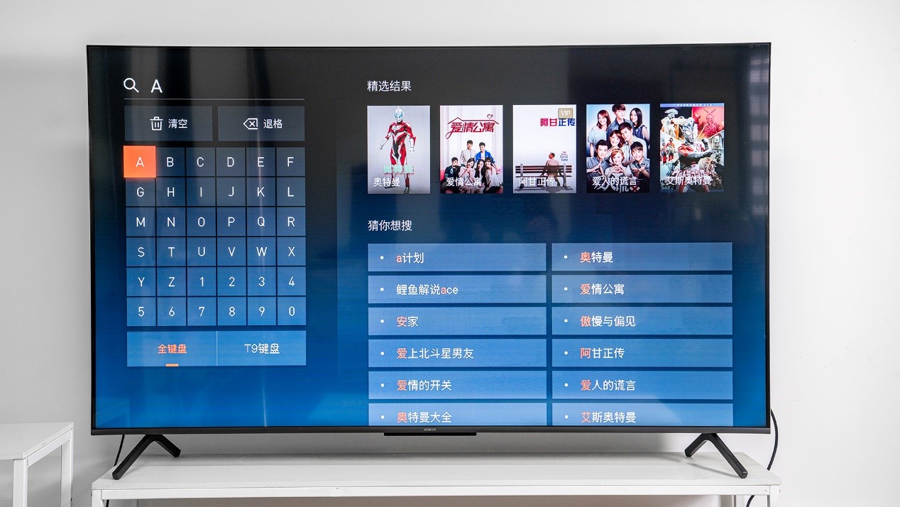 海美迪h7三代智能盒,海美迪h7蓝光播放机