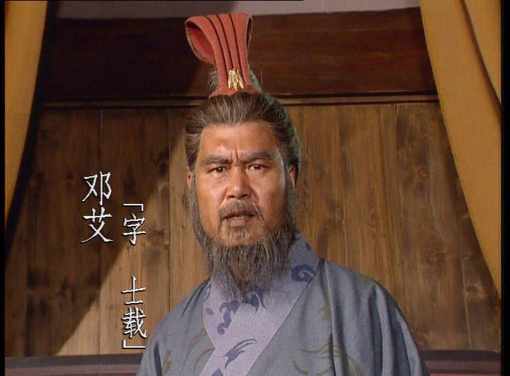 九品中正制弊端图片,九品中正制被什么制度取代