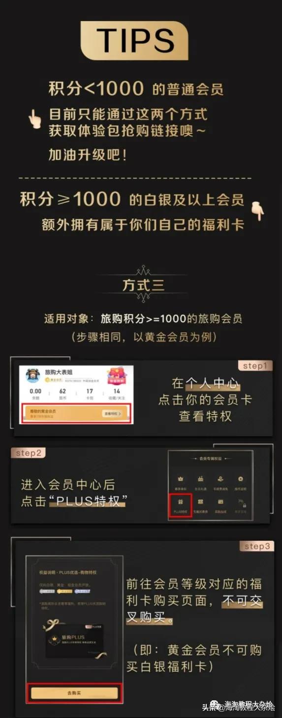 国际大牌免税直邮,不出国能买到海外产品吗