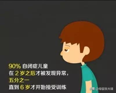 怎么帮助自闭症的人,了解自闭症知识助力星星的孩子