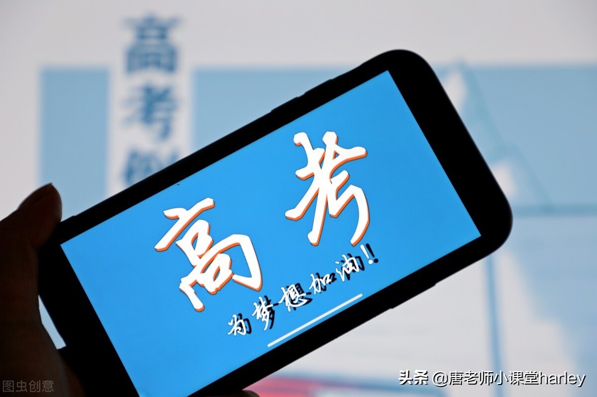 400分报考志愿填报最佳方法,高考志愿填报300-350分如何报考