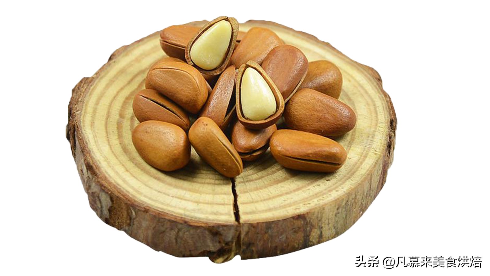 什么样的坚果又好吃又有营养,坚果类有哪些坚果种类