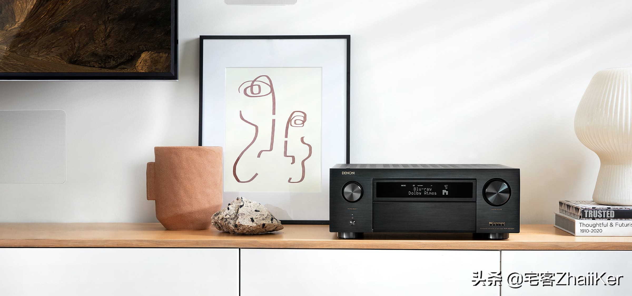 天龙马兰士配置降低,天龙马兰士功放特点