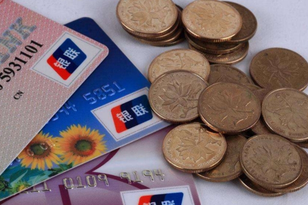 现在哪些贷款不需要银行流水,办理银行卡没有流水怎么办