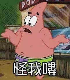 国人在国外为啥起英文名,为什么中国人要出国