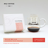 咖啡小知识喝咖啡需要注意的事项,关于喝咖啡的那些事儿