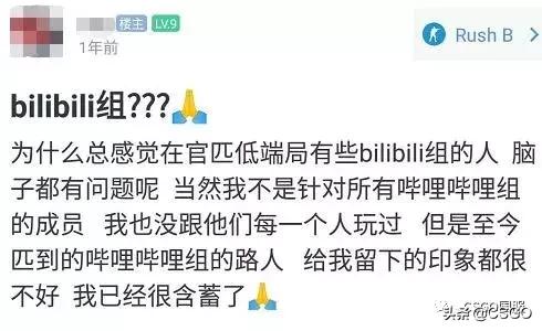 单排打法基础知识,单排上分指南