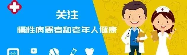 老年人扭伤恢复慢怎么办,老年人扭伤怎么办
