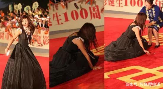 柳岩又摔倒了！在一次成功跌上焦点，艳压全场，网友跌的好