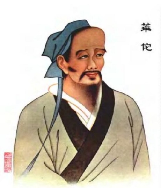 中医药中华民族,中医药文化瑰宝