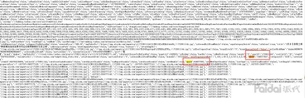 双十一之前淘宝店铺流量下滑,双十一流量下滑怎么办