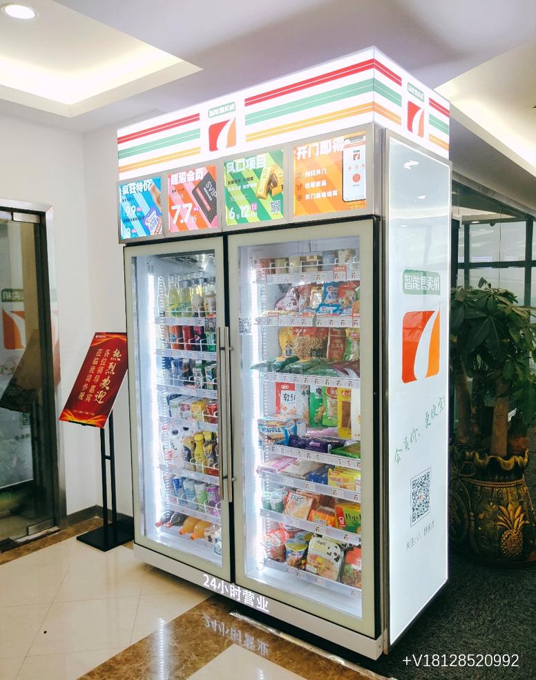 智能售货机租赁售卖,小灵兽智能无人售货机