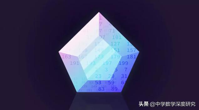 质数未解难题怎么解答,神奇的质数难题