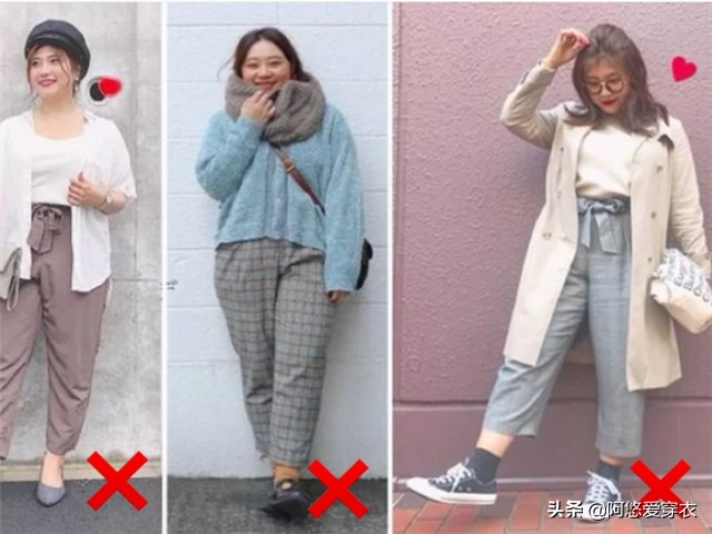 春末夏初怎么穿才好看,早秋踩雷穿搭