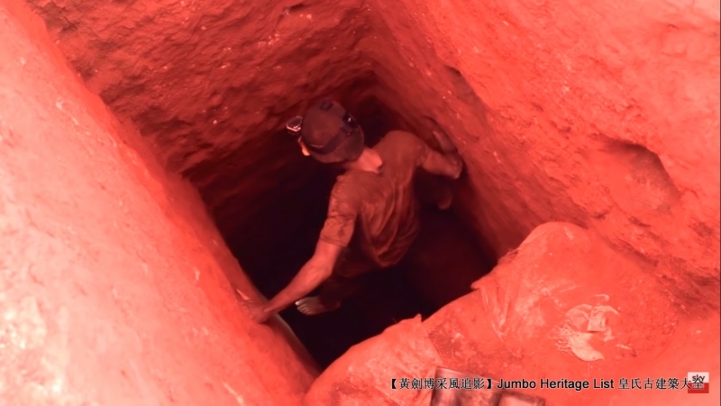 第4225回：资源诅咒引发战争，刚果金铌钶钽铁矿