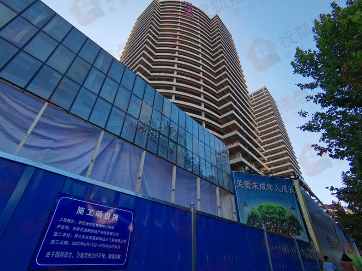 石家庄最大的烂尾楼最新消息,石家庄烂尾楼复工名单