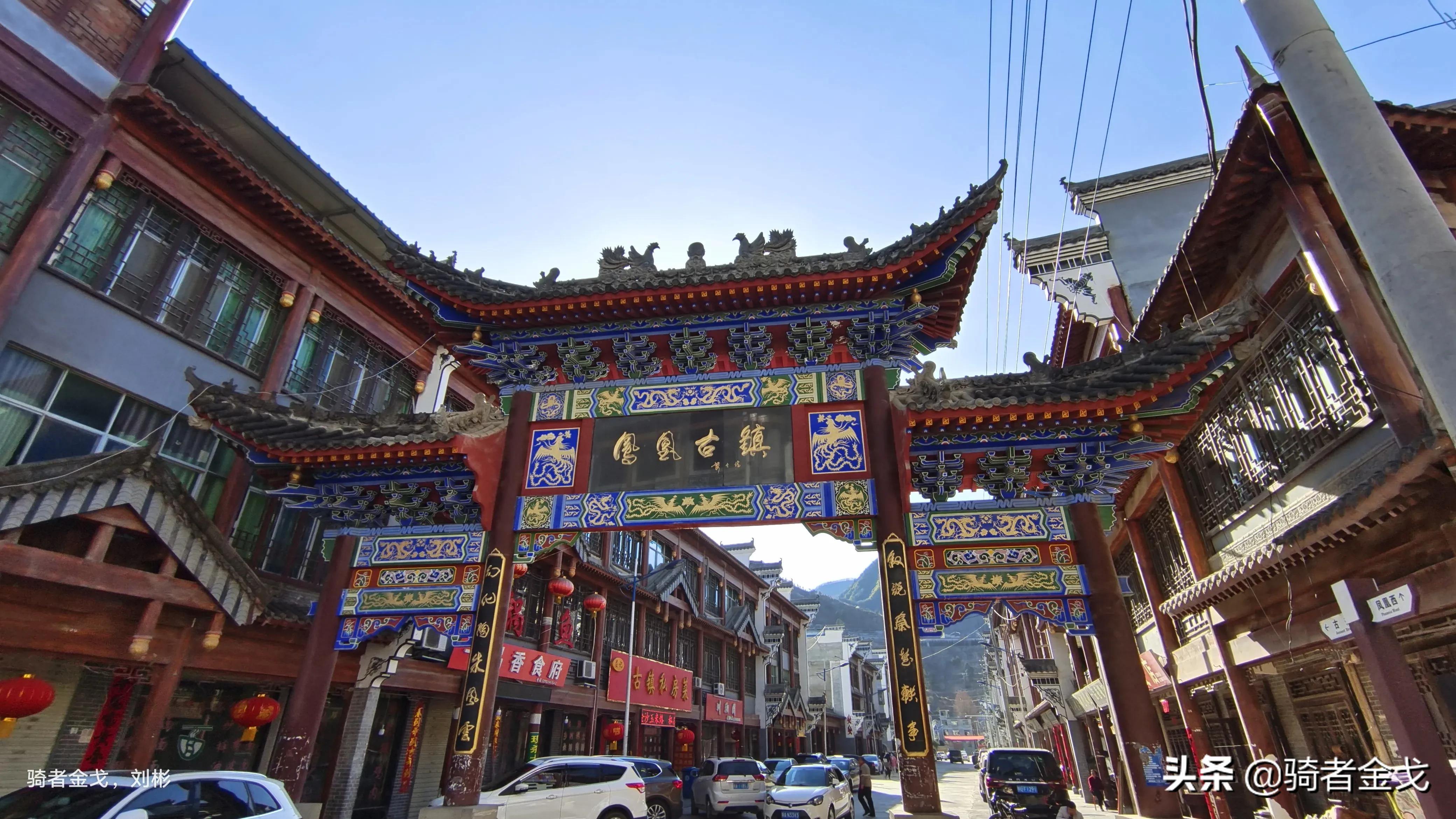 凤凰古城传说,凤凰古城沱江流过哪些地方