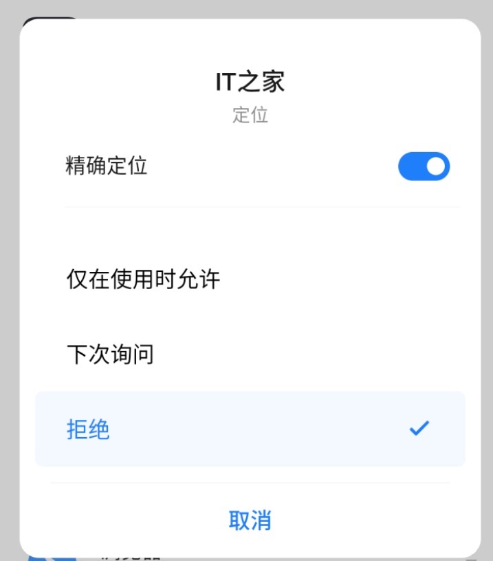 魅族18和魅族18pro买哪个好,魅族18s18pro与18x区别