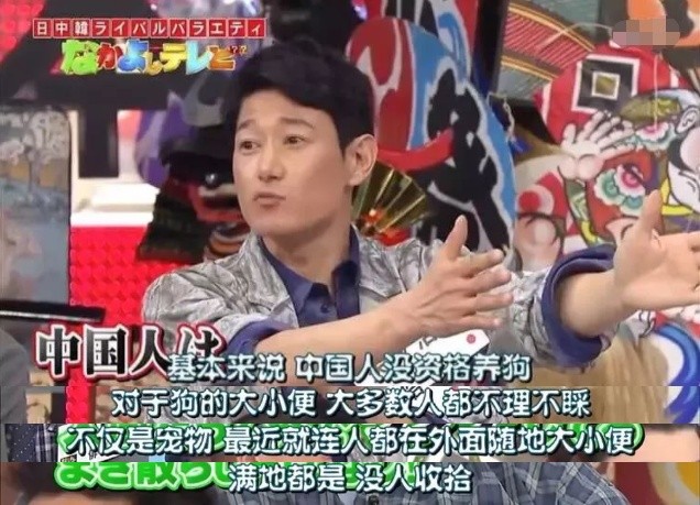 最有良心的日本人矢野浩二,矢野浩二谈福原爱