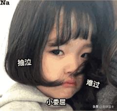 平价好用30岁眼霜推荐,眼霜30岁用平价的推荐