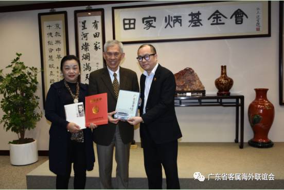 田诒承：田家炳叔公的“大”与“小”