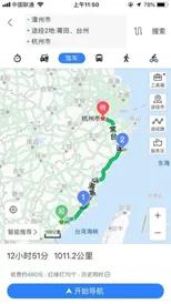 盗墓笔记十年长白山,盗墓笔记长白山青铜门结局