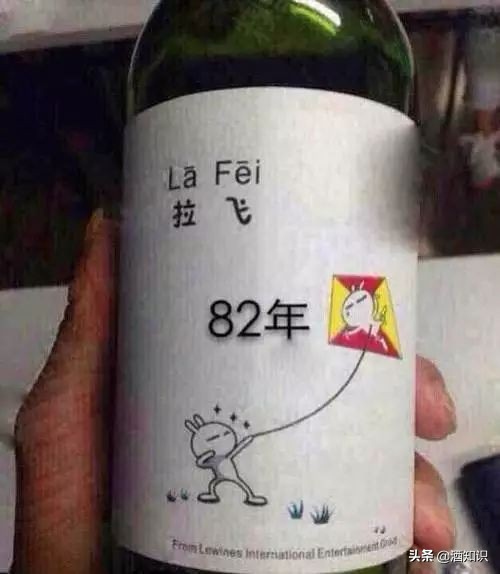 法国拉菲葡萄酒简介及特点,拉菲葡萄酒有哪几款
