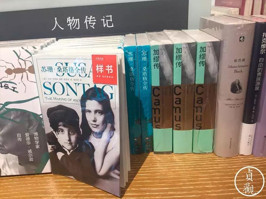 西安这些网红书店你都打卡了吗,西安网红书店哪家最正宗