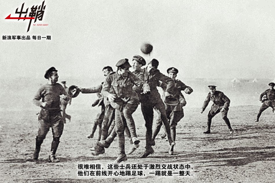 出鞘武道大会,出鞘拳击