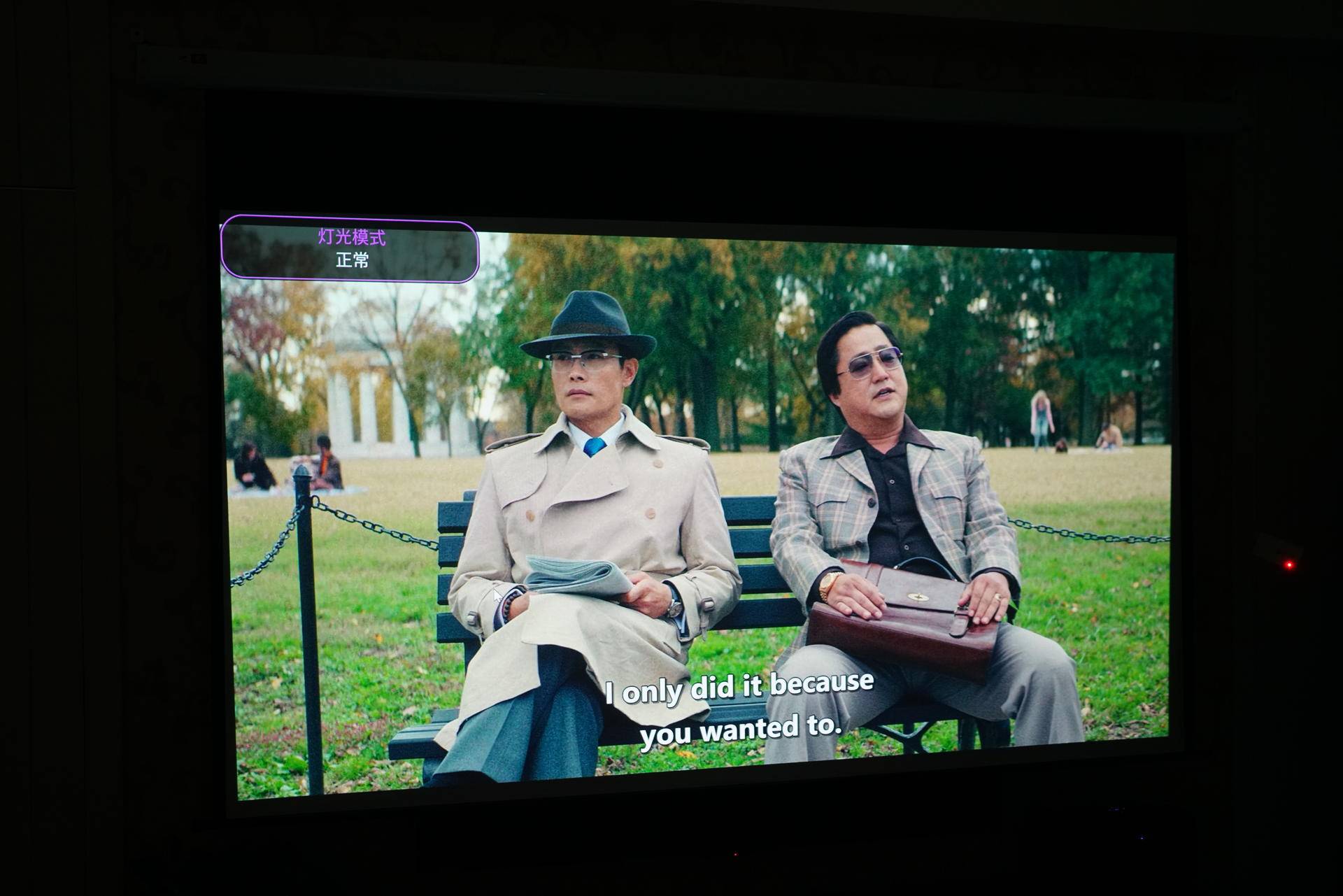 投影机家用两万,两万元的投影