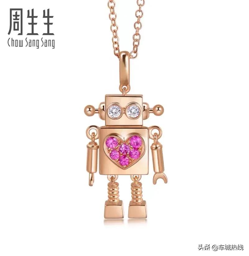 @十堰人，一起去六堰人商感受心跳加速