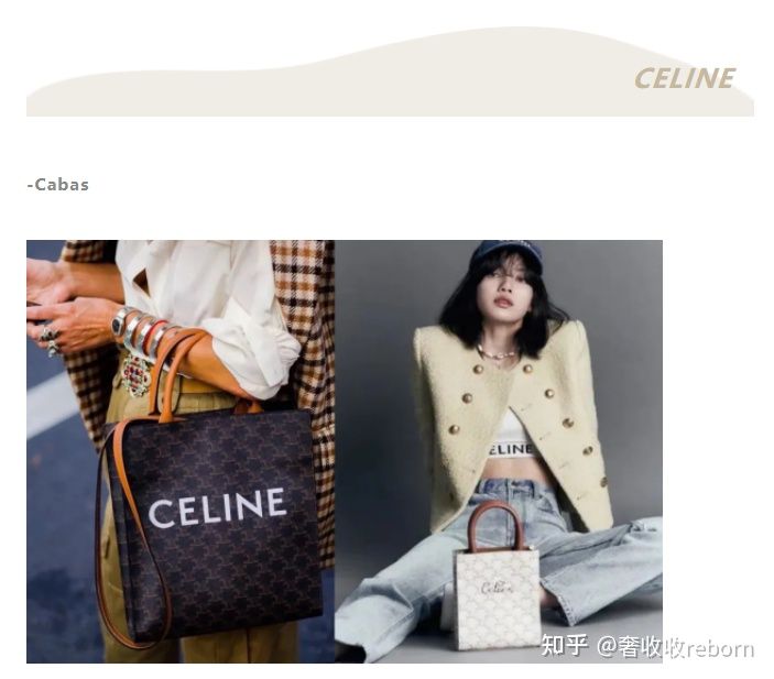 人生第一只大牌包,性价比超高的10款大牌包大盘点