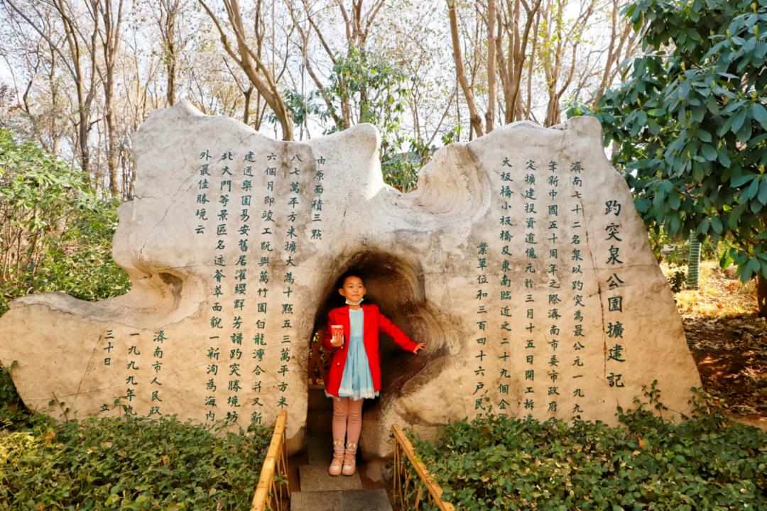 春天里最美的花儿，语文课本上的天下第一……一定要带孩子来