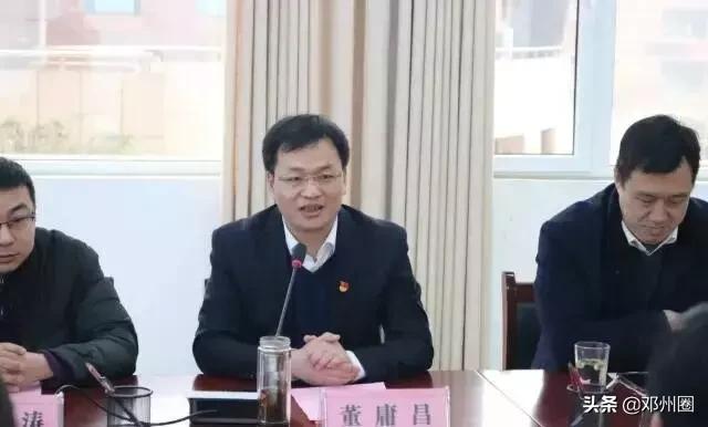 邓州电视台邓州新闻播报,2019年4月2日邓州新闻联播