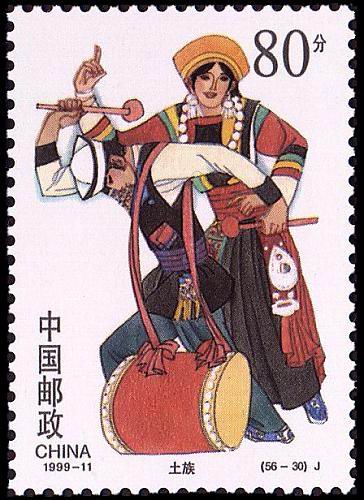 1500万套的邮票有没有收藏价值,56个民族75周年纯金邮票值多少钱