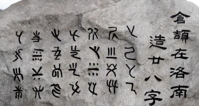 嫑怎么读,嫑字是啥意思