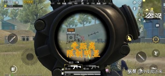 激光瞄准器成亮点,dbal-a2激光瞄准器使用方法