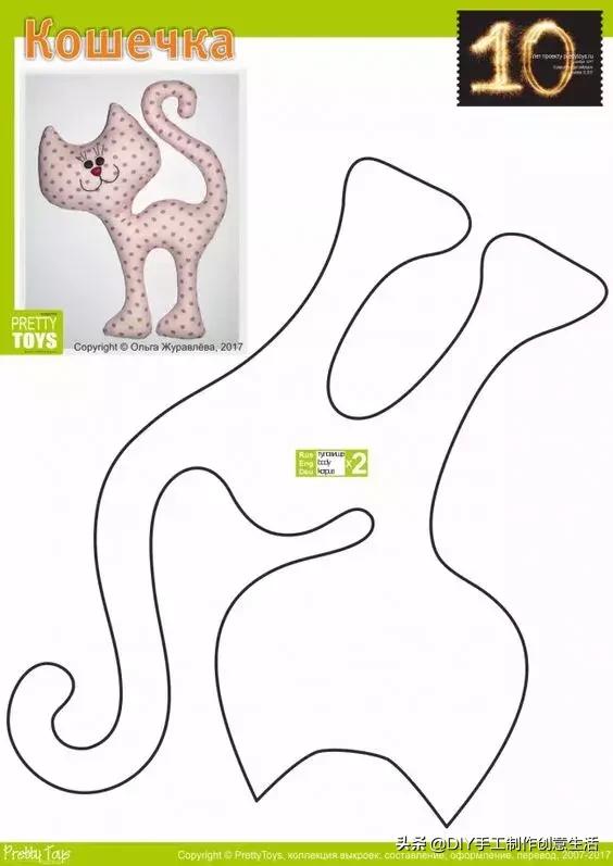 旧衣服给儿童改造,巧手妈妈做小孩衣服