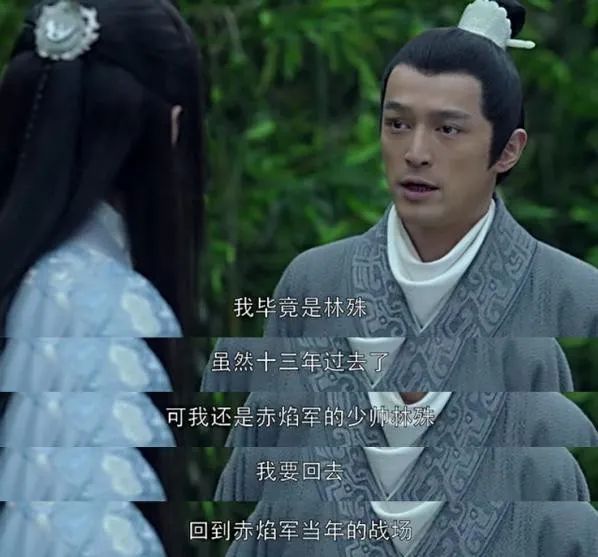 #别碰我的王冠#甄嬛传#流量#上热门#孙俪