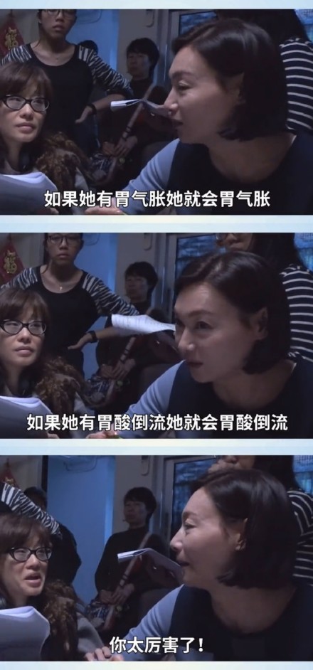 胃病能不能喝粥,原来胃病不能喝粥