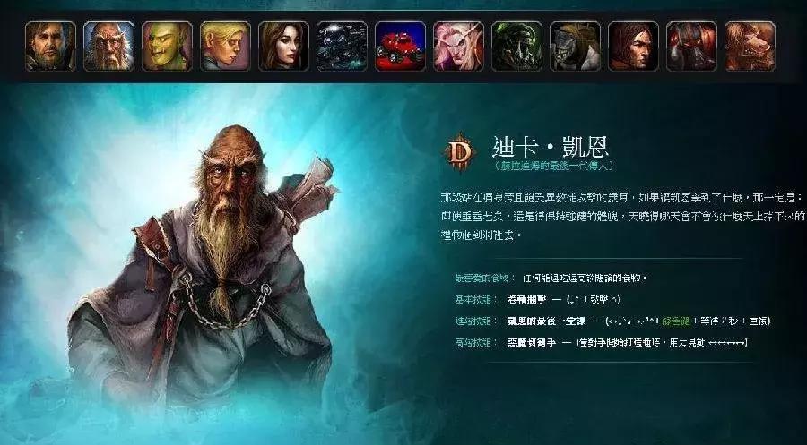 盘点编剧写出侮辱观众智商的剧情,神剧编剧侮辱智商怎么过审核的