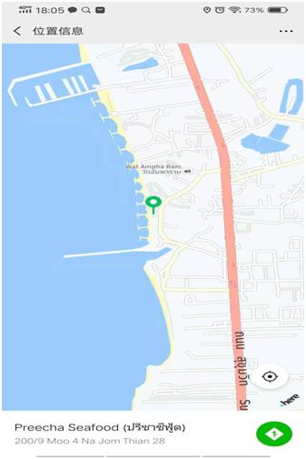 2022泰国自由行,近期泰国自由行最详细攻略