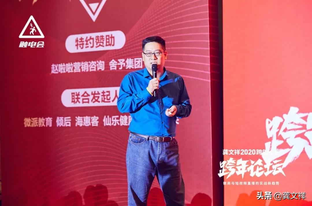 每个人都有机会成为一个优秀的人,抖音kol有什么功能