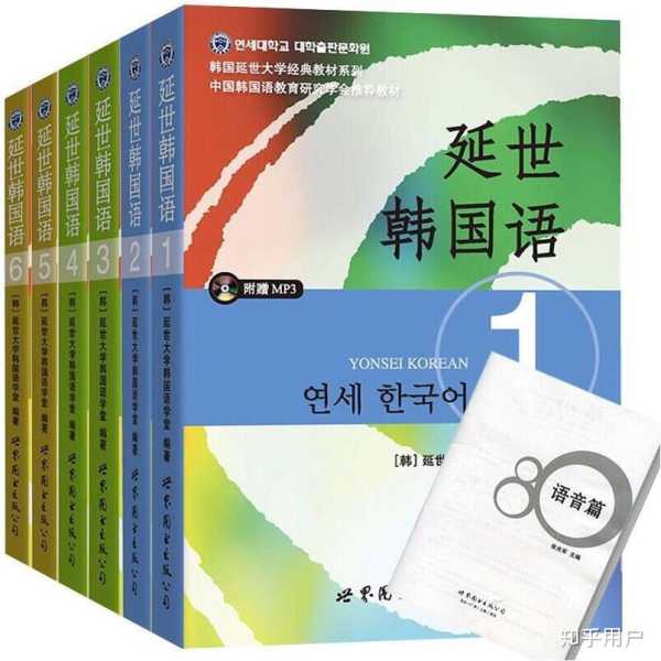 含金量高的韩语入门难不难,慧学韩语